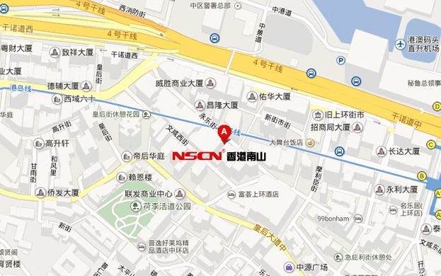 香港南宫地址