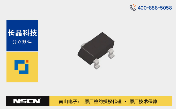 长晶科技小信号晶体管MMBT2222A与MMBT2222AM关键参数对比与应用场景解析