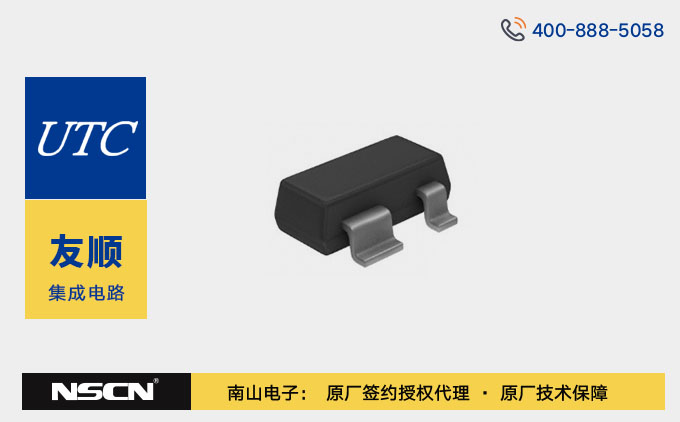 国产复位监控芯片友顺UIC811G替代安森美CAT811STBI