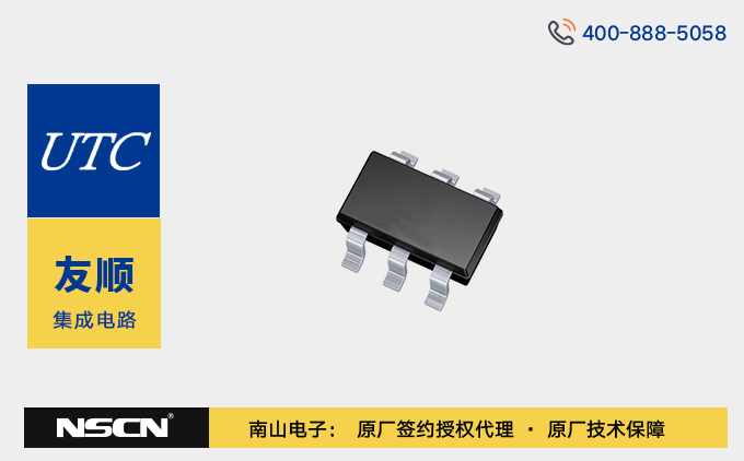 友顺科技UD32121G：高效替代LV2842XLVDDCR的DC-DC电源芯片