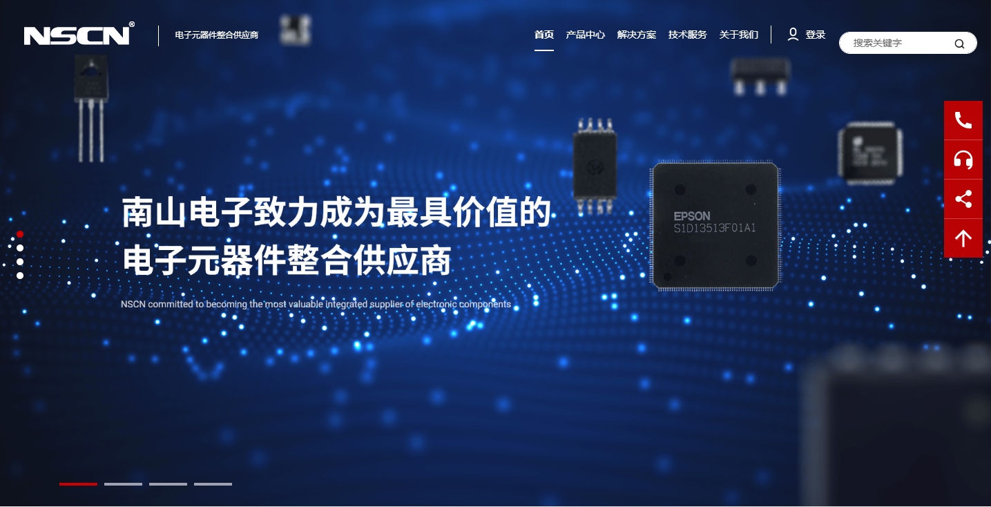 南宫电子官方网站（新版官网首页）